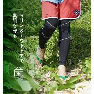 爆買 ヘレイワホ ラッシュガード レギンス コ...の詳細画像5