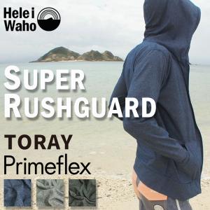 ラッシュガード メンズ 長袖　ラッシュパーカー