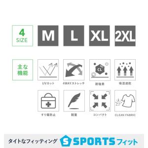 爆買 ヘレイワホ ラッシュガード メンズ 長袖...の詳細画像1