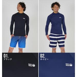 爆買 ヘレイワホ ラッシュガード メンズ 長袖...の詳細画像2