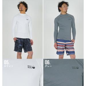 爆買 ヘレイワホ ラッシュガード メンズ 長袖...の詳細画像3