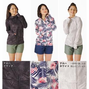 uvカットパーカー ラッシュガード レディース...の詳細画像2