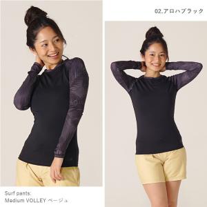爆買 ヘレイワホ ラッシュガード レディース ...の詳細画像3