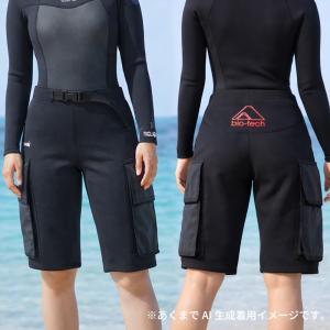 アポロ ポケットパンツ ダイビング ウェットス...の詳細画像3