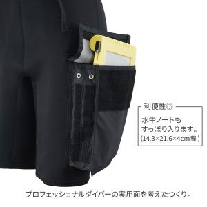 アポロ ポケットパンツ ダイビング ウェットス...の詳細画像5
