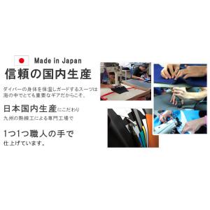 ウェットスーツ セミドライ メンズ 防寒 イン...の詳細画像4