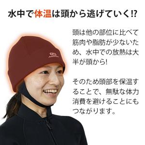 ビーニー beanie AROPEC/アロペッ...の詳細画像2