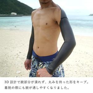 ウエットスーツ アームカバー 2mm 男女兼用...の詳細画像3