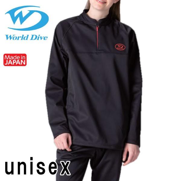 World Dive / ワールドダイブ サーマルボディスムーサー TOPS