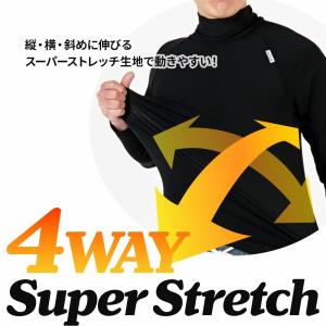 ヘレイワホ 保温インナー 長袖 レディース サ...の詳細画像3