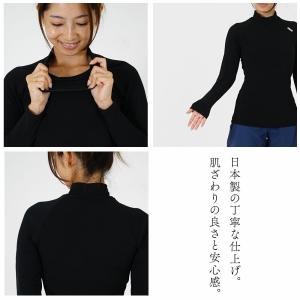 ヘレイワホ 保温インナー 長袖 レディース サ...の詳細画像5