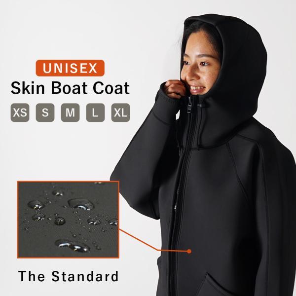 The standard ウエットスーツ素材で作ったアウトドアコート 『ボートコート/1.7mmスキ...