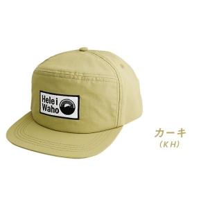 爆買 サーフキャップ メンズ レディース サー...の詳細画像3