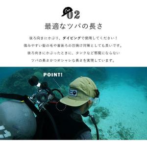 爆買 サーフキャップ メンズ レディース サー...の詳細画像5