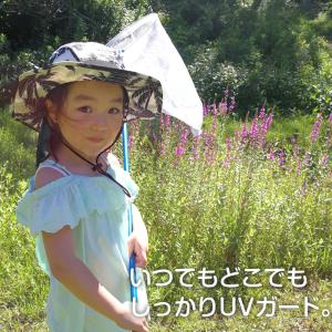 サーフハット キッズ用 水陸両用 帽子 52-...の詳細画像3