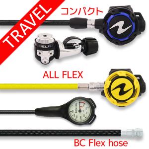 ダイビング 重器材 セット レギュレーター オクトパス ゲージ 【Flx-HLXflx-OCTset-Hmfx1】｜aqrosnetshop