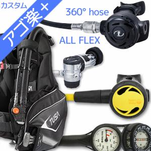 TUSA ダイビング 重器材セット BCD レギュレーター オクトパス ゲージ
