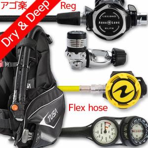 TUSA - ダイビング器材　BCD レギュレーター　ゲージ TUSA ダイビング重器材セット BCD・レギュレーター・オクトパス