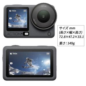 DJI OA6J01 Osmo Action ...の詳細画像2
