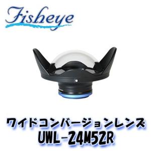 FISHEYE/フィッシュアイ マグネット式ワイドコンバージョンレンズ UWL