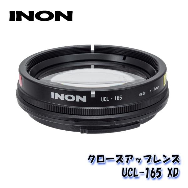 爆買 INON クローズアップレンズ「UCL-165 XD」