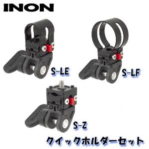 INON INON/イノン M67レンズホルダー・フロートアーム用 INON INON/イノン M67レンズホルダー・フロートアーム用