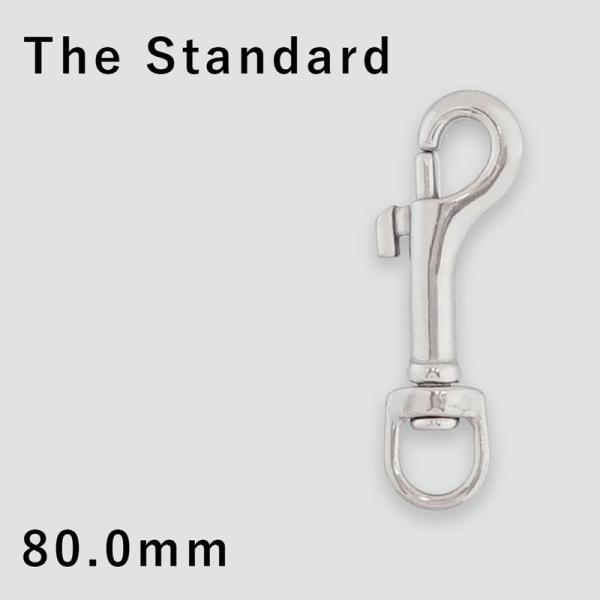 ボルトスナップ 80mm The Standard ザ・スタンダード ダイビング アクセサリー パー...