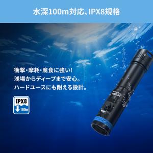 水中ライト ダイビング LED ダイビングライ...の詳細画像4