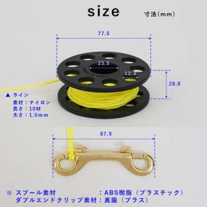 フィンガーリール リール シグナルフロート用 ...の詳細画像2