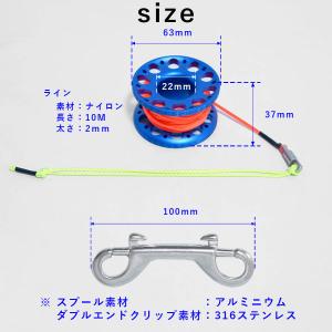 フィンガーリール リール ダイブリール The...の詳細画像2