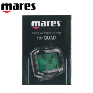 mares（マレス） トランスミッター LED タンクモジュール 2.0 シリウス 