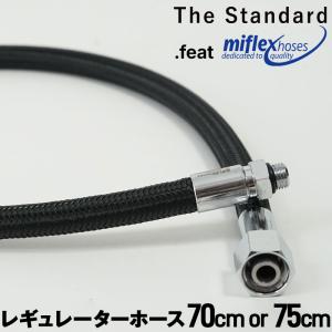 納期3週間 HUSE（ヒューズ） 1737 G'sB フレックスホース