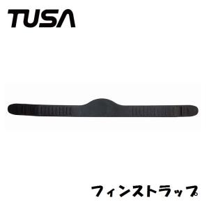 あすつく Hurley BLACK LIST ハーレー ブラックリスト ウェットスーツ