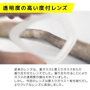 爆買 ダイビングマスク 度付きレンズ セット ...の詳細画像4