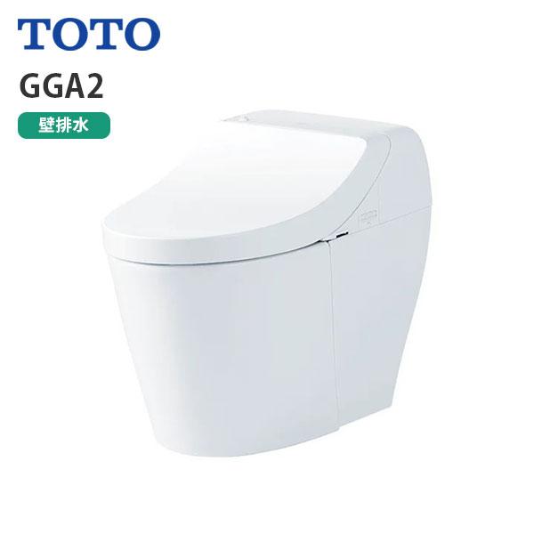 CES9C20P NW1 TOTO ウォシュレット一体形便器 GGA2 排水芯120mm 壁排水 タ...