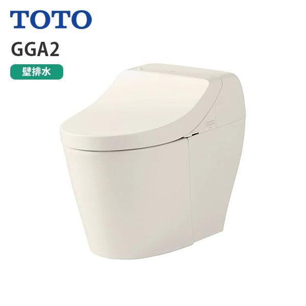 CES9C20P SC1 TOTO ウォシュレット一体形便器 GGA2 排水芯120mm 壁排水 タ...