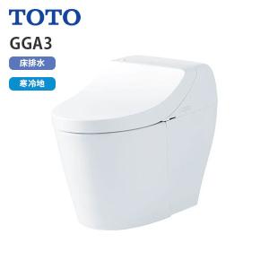 TOTO ウォシュレット（ネオレスト）＜機能部＞TCF9788#NW1[ホワイト