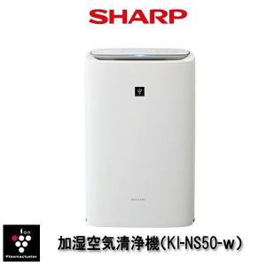 ダイキン（DAIKIN） 加湿空気清浄機 ACK55P-W : 水彩ねっとYahoo