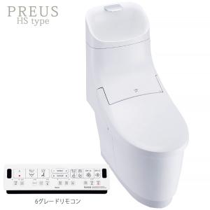 LIXIL(INAX) シャワートイレ一体型便器 プレアスHSタイプ(手洗付) CHR6A リトイレ床排水290〜540mm タンク式 アクアセラミック YBC-CH10H+DT-CH186AH