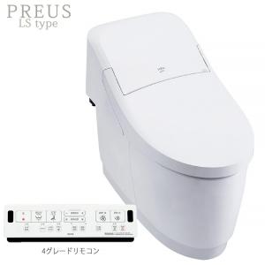 YBC-CL10H DT-CL114AH LIXIL INAX シャワートイレ一体型便器 プレアスLSタイプ CLR4A リトイレ 250-500mm タンク式 現行品番でお届け