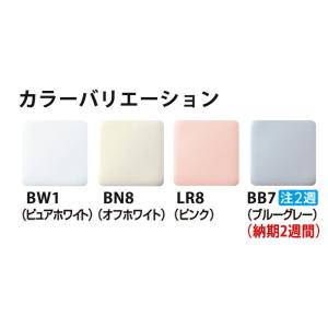 YBC-CL10H DT-CL114AH LI...の詳細画像1