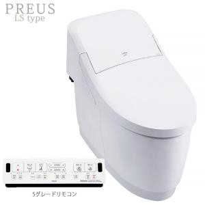 YBC-CL10H DT-CL115AH LIXIL INAX シャワートイレ一体型便器 プレアスLSタイプ CLR5A リトイレ 250-500mm タンク式 現行品番でお届け