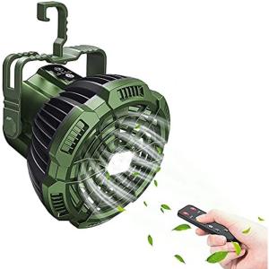AYAMAYA 携帯扇風機 キャンプ アウトドア 扇風機 ライト付き 照明 充電式 7800mAh 風向調整可能 吊り下げ可 日本語取扱説明