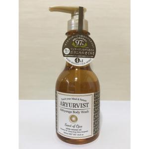 リニューアル品 送料無料 正規品 クロワブラン バイポーラアクアジェル