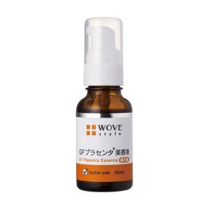 リニューアル品 送料無料 正規品 クロワブラン バイポーラアクアジェル