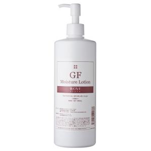 送料無料 正規品 ウォブスタイル GFスキンローション 150ml