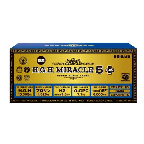 ポイント3倍!!送料無料 代引手数料無料 正規品 白寿(HAKUJU) H.G.H MIRACLE ...