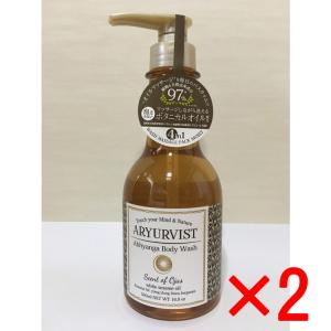 リニューアル品 送料無料 正規品 クロワブラン バイポーラアクアジェル