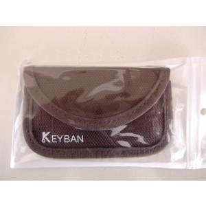 代引き・配送日時指定は不可 KEYBAN リレーアタック対策