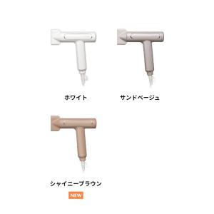 フェスティノ 選べる豪華特典 ドライヤー ツヤ...の詳細画像4